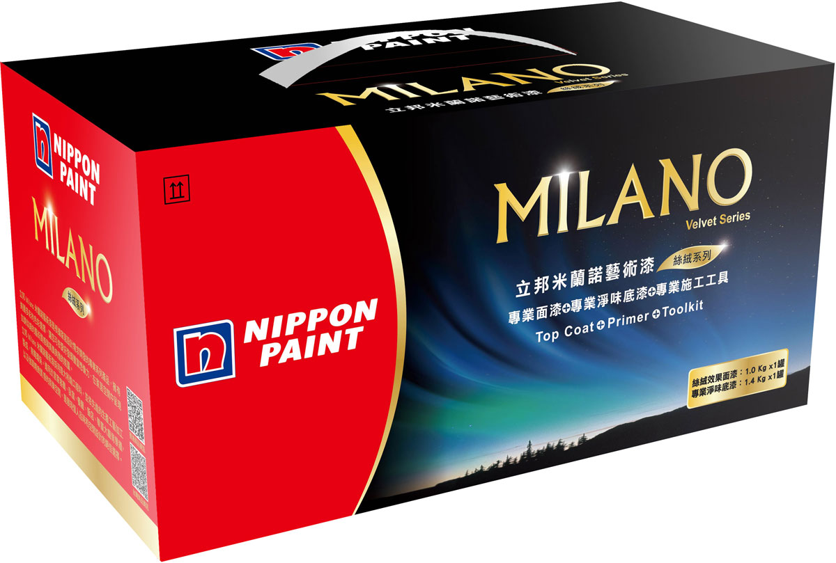 花紋漆 - 立邦油漆(香港)有限公司