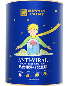 立邦抗病毒淨味兒童漆