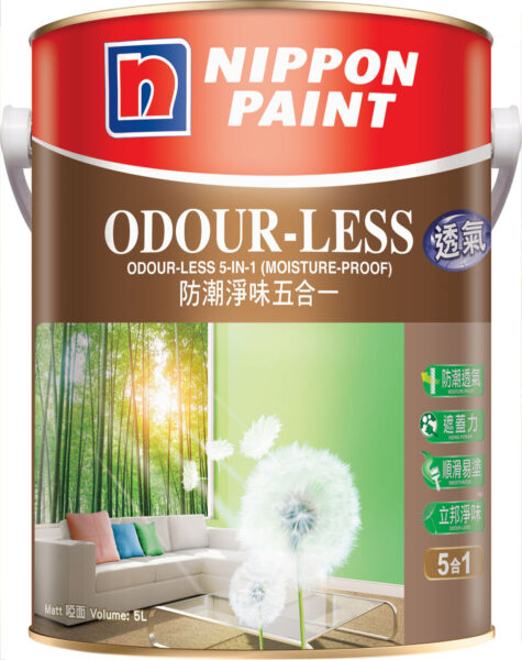 立邦防潮淨味五合一內牆乳膠漆