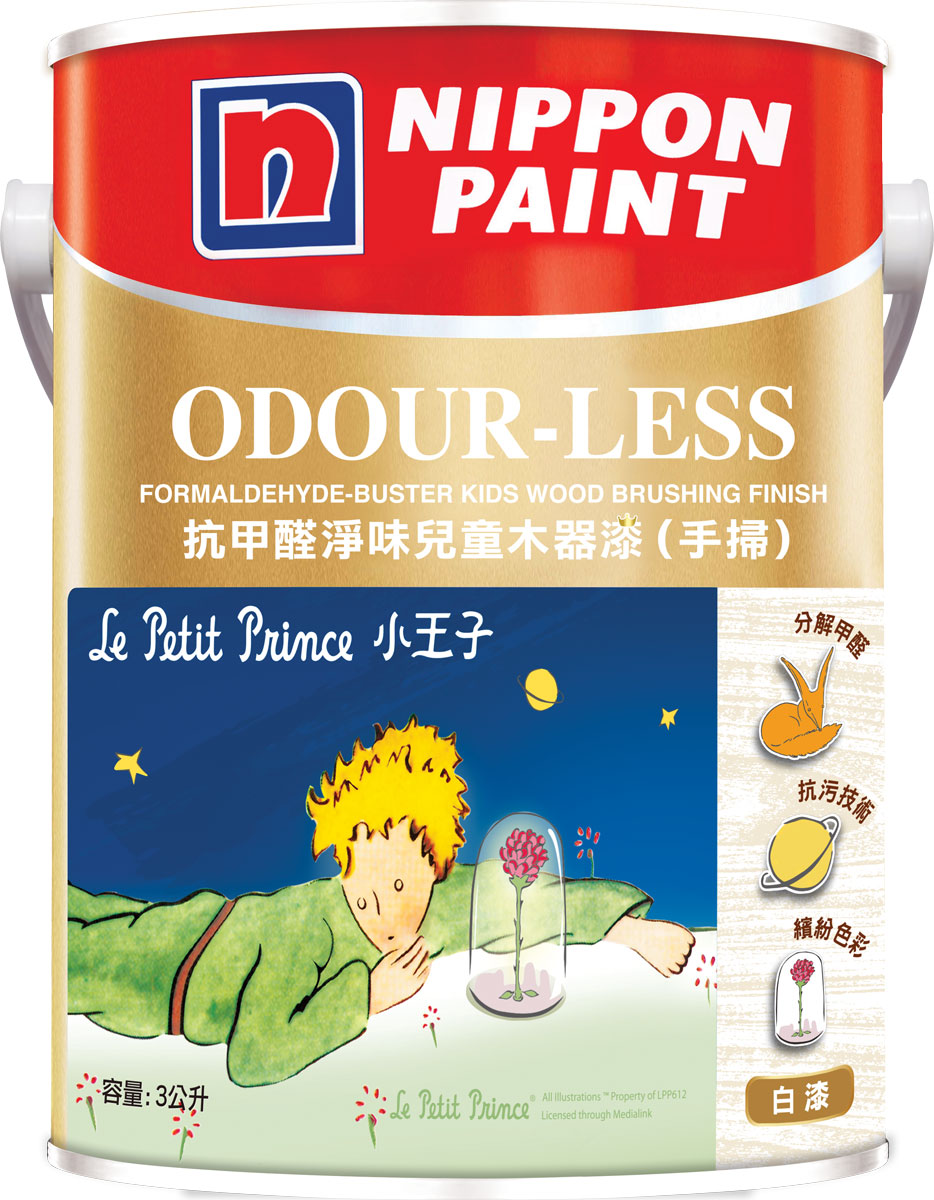 Nippon Paint FormaldehydeBuster OdourLess kids Wood Brushing Finish