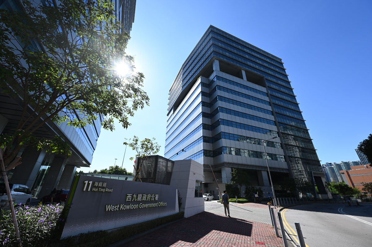 West Kowloon Government Offices Nippon Paint (H.K.) Co., Ltd.